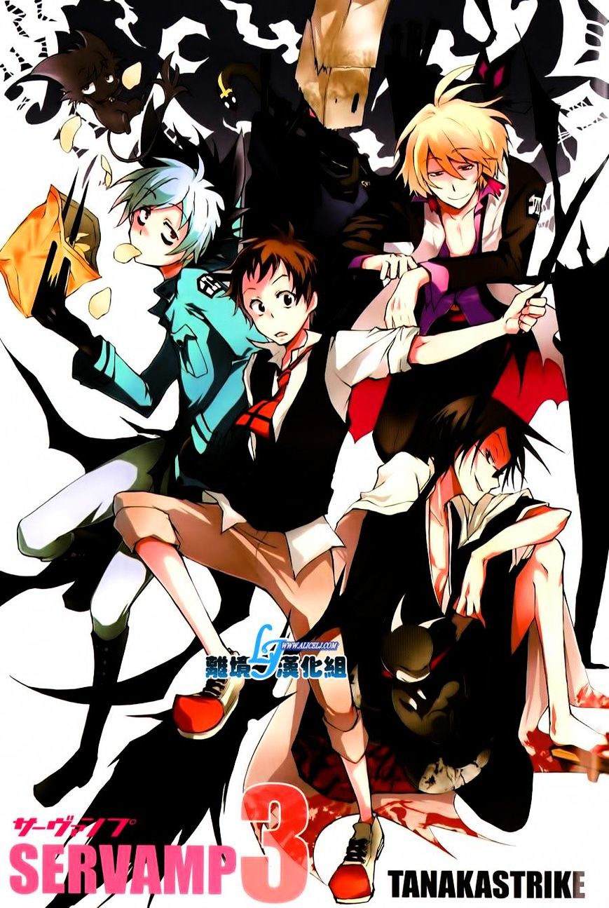 Servamp Chapter 11 : ~A Man With A Coffin~ - Picture 2