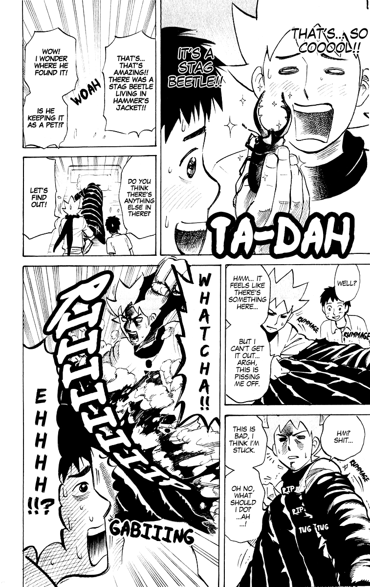 Pyu To Fuku! Jaguar - Page 2