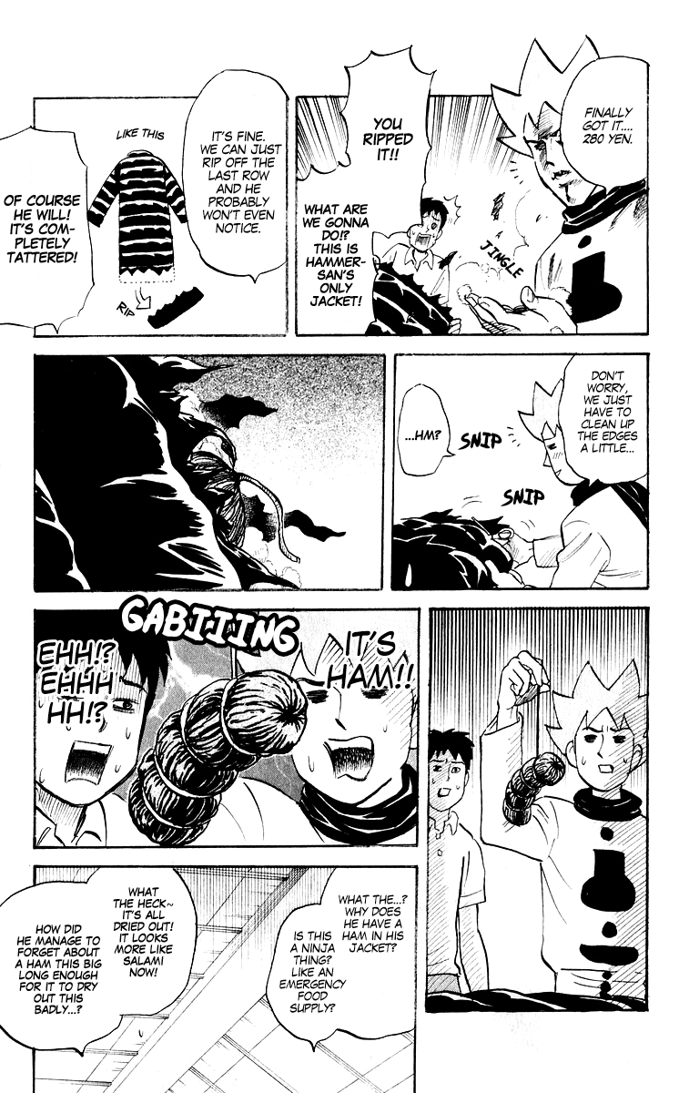 Pyu To Fuku! Jaguar - Page 3