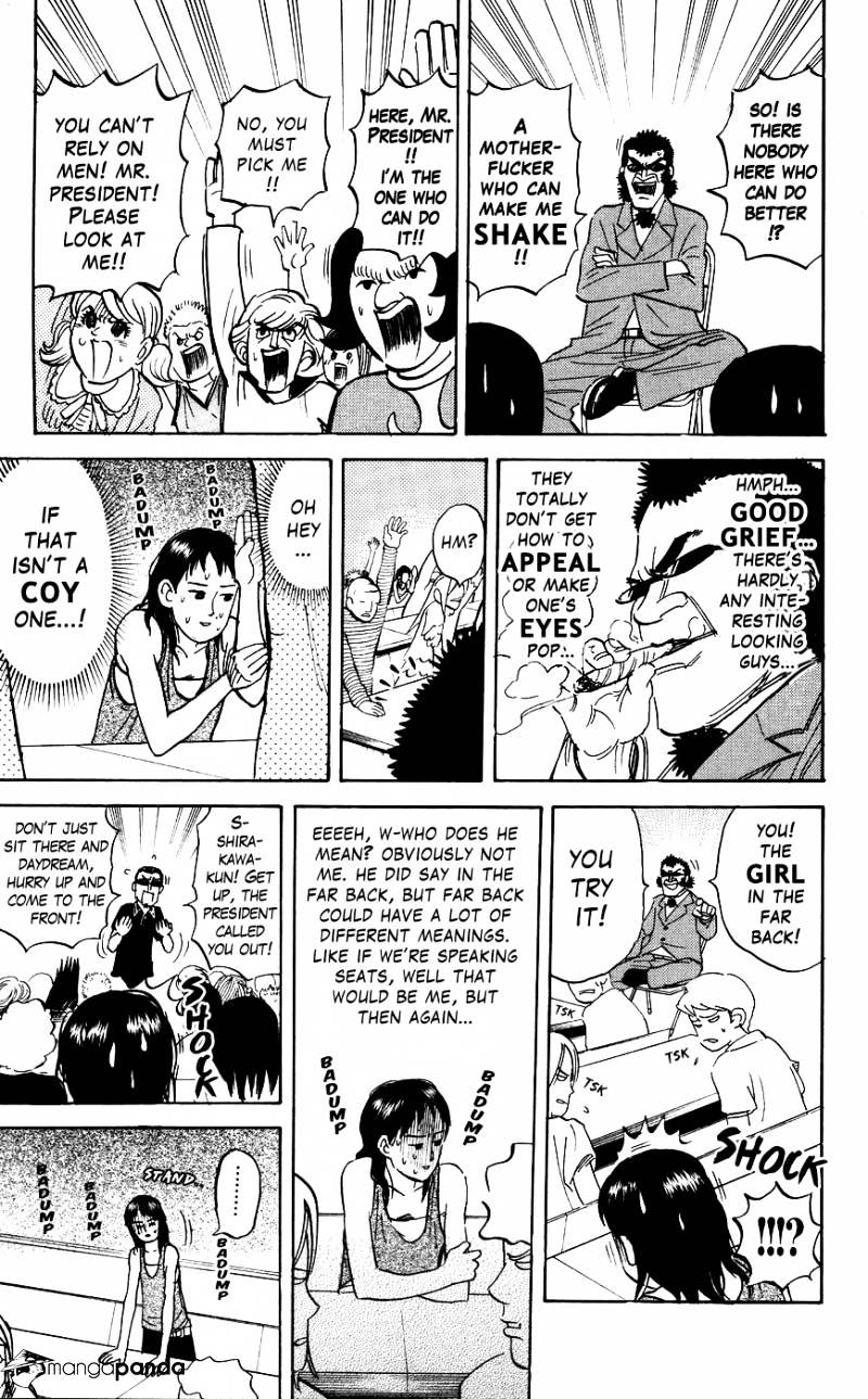 Pyu To Fuku! Jaguar Chapter 117 : Oh You Were Still Going To That Idol Class? - Picture 3
