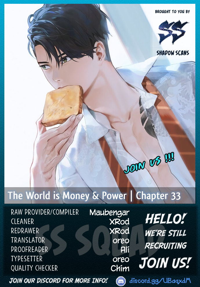 The World Is Money And Power Chapter 33 - Picture 1