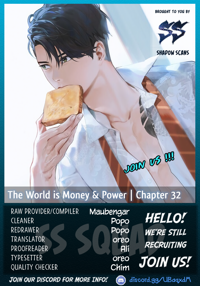 The World Is Money And Power Chapter 32 - Picture 1