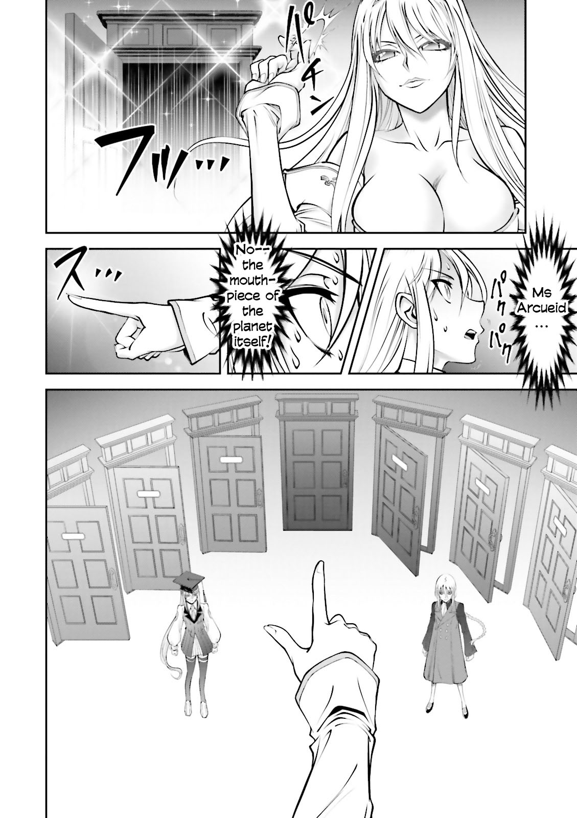 Melty Blood - Back Alley Alliance Nightmare - Page 2