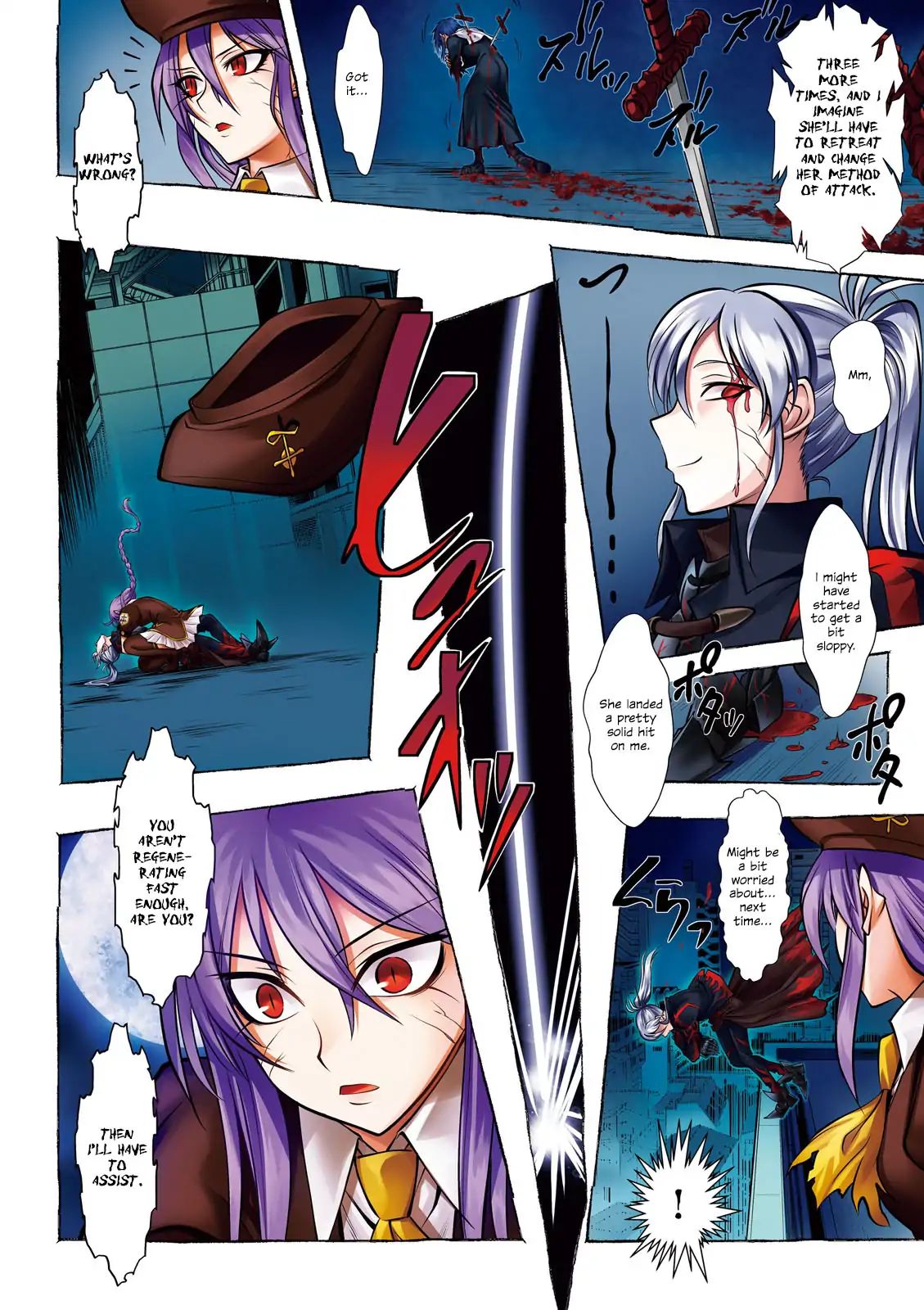 Melty Blood - Back Alley Alliance Nightmare - Page 2