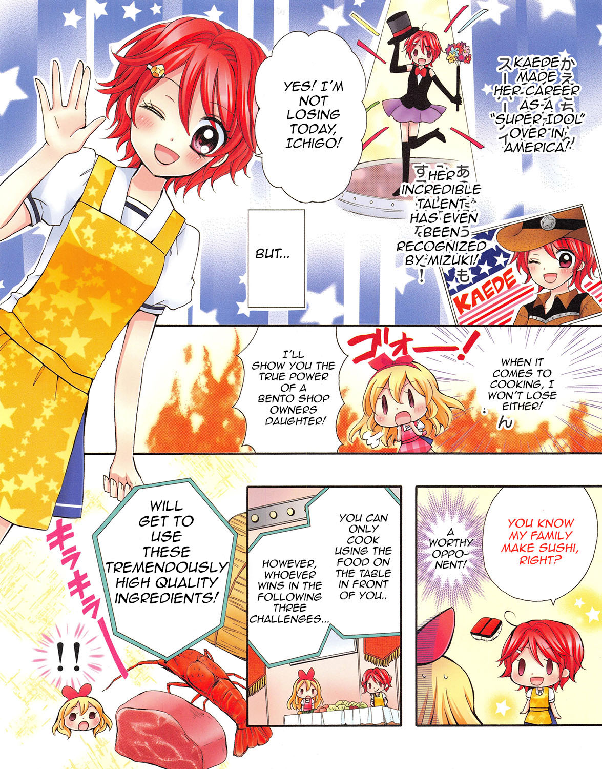 Aikatsu! - Color Wide Comics Chapter 7 - Picture 3