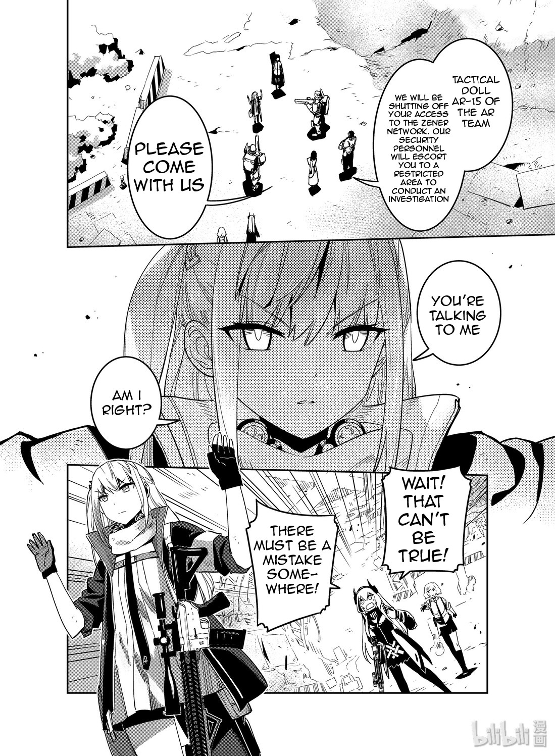 Girls' Frontline - Page 2