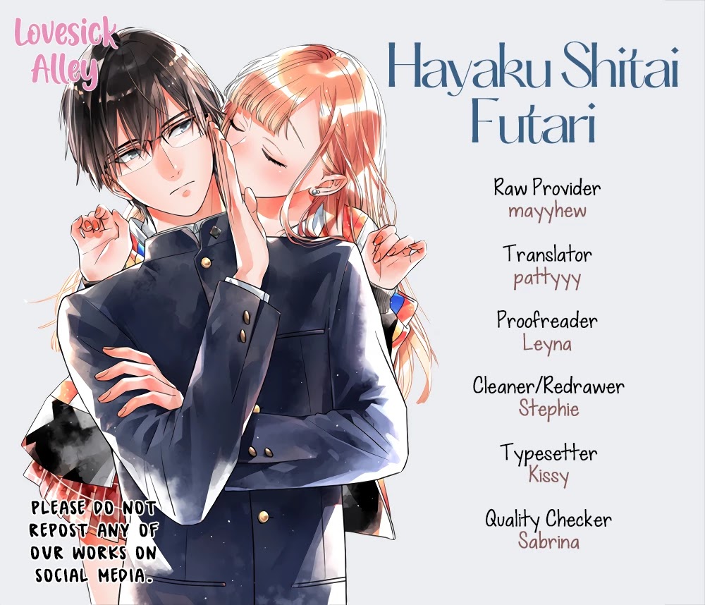 Hayaku Shitai Futari Chapter 22 - Picture 2