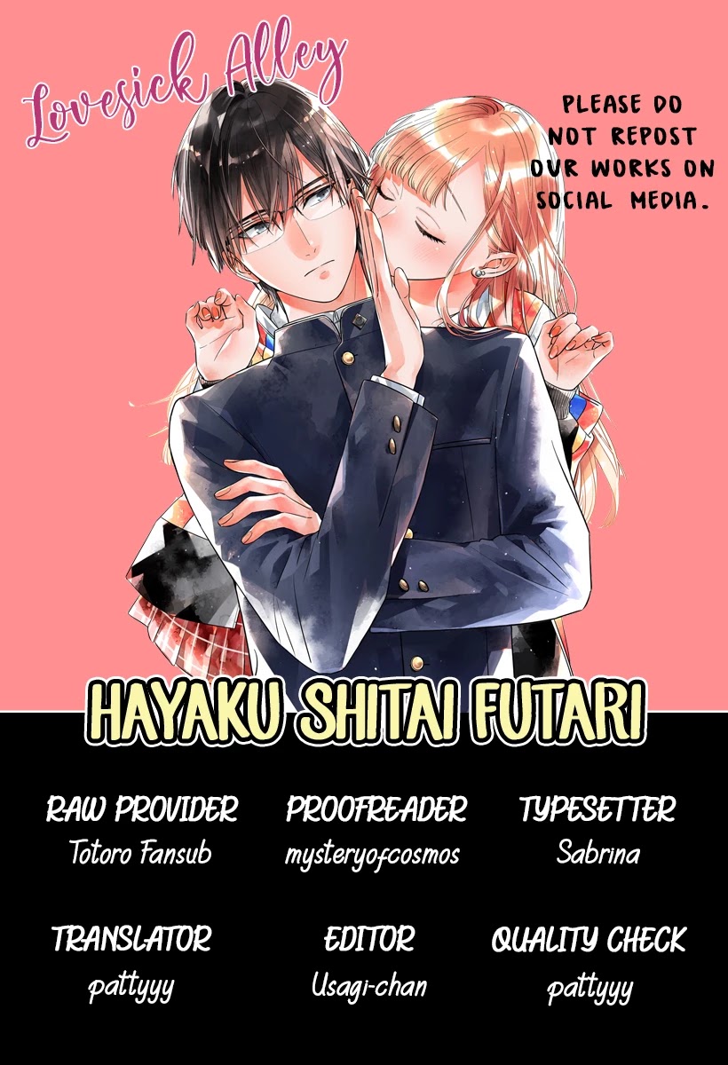 Hayaku Shitai Futari Chapter 11 - Picture 3