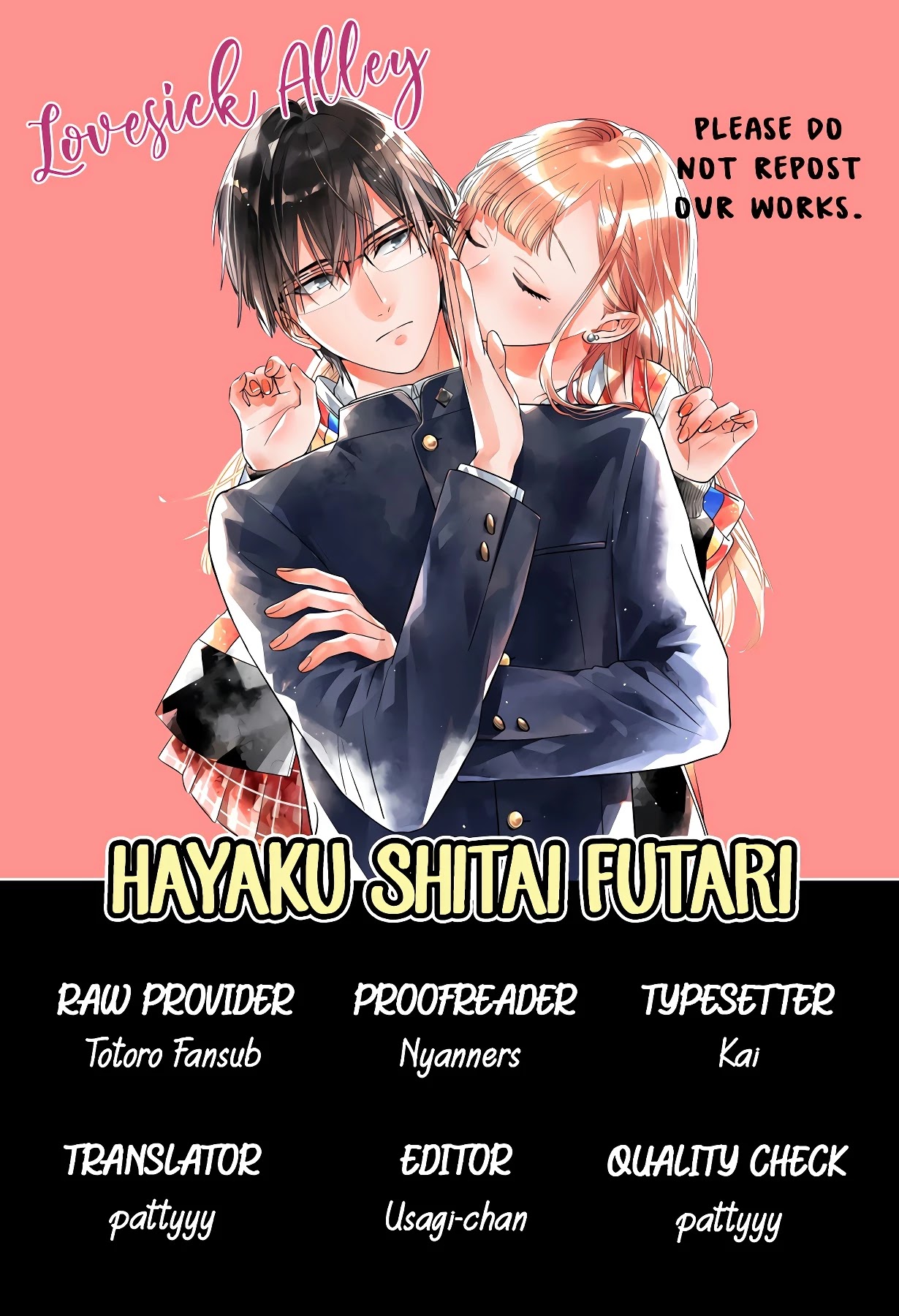 Hayaku Shitai Futari Chapter 7 - Picture 3