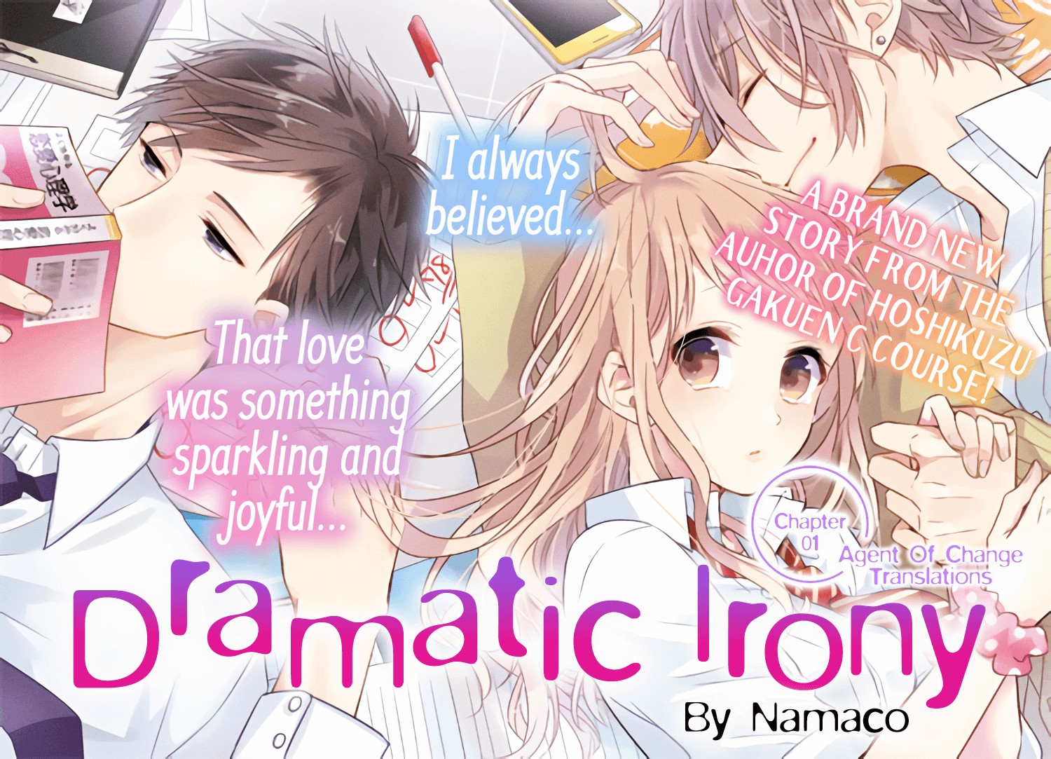 Dramatic Irony (Namaco) Chapter 1 - Picture 3