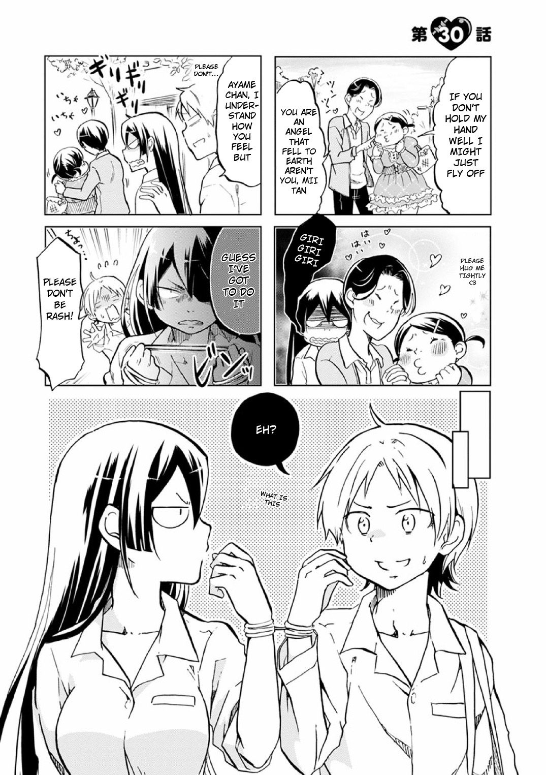 Koisuru Yankee Girl - Page 2