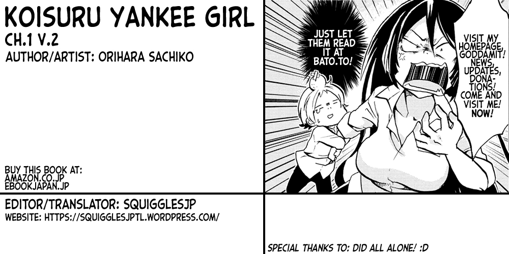 Koisuru Yankee Girl Vol.1 Chapter 1 - Picture 1