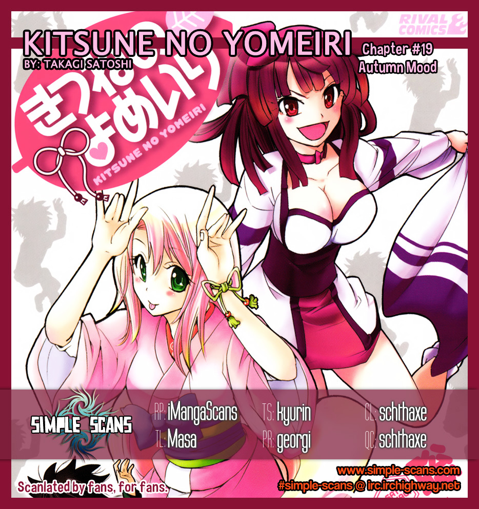 Kitsune No Yomeiri Vol.4 Chapter 19 : Autumn Mood - Picture 1
