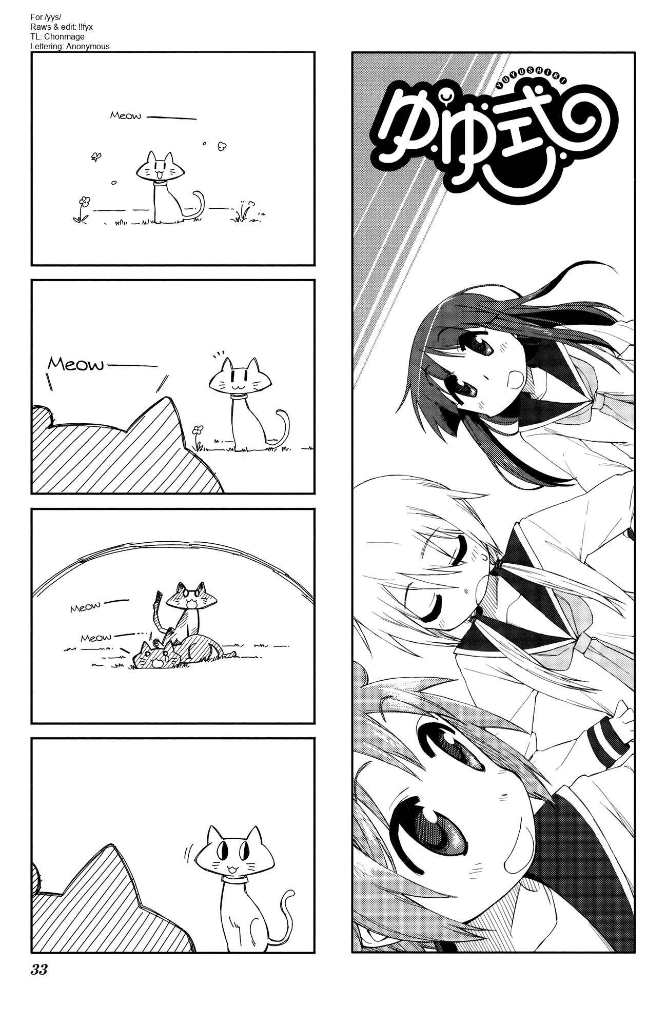 Yuyushiki - Page 1