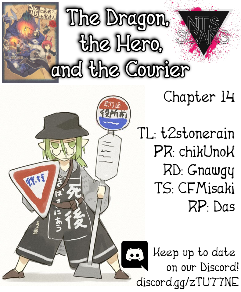 The Dragon, The Hero, And The Courier - Page 1