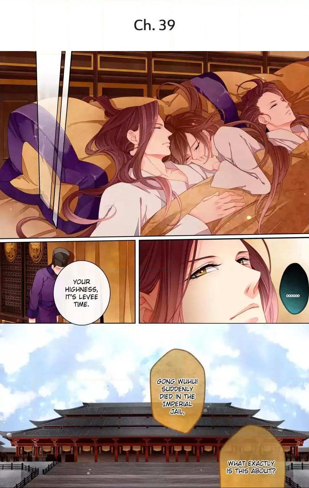 The Crown Prince Chapter 39 - Picture 1