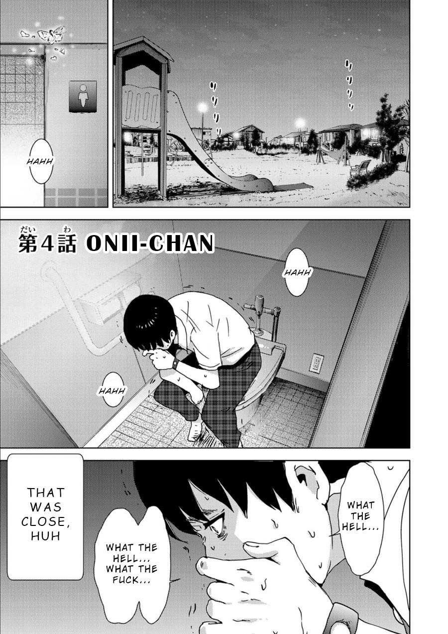 Narikawari Chapter 4: Onii-Chan - Picture 1