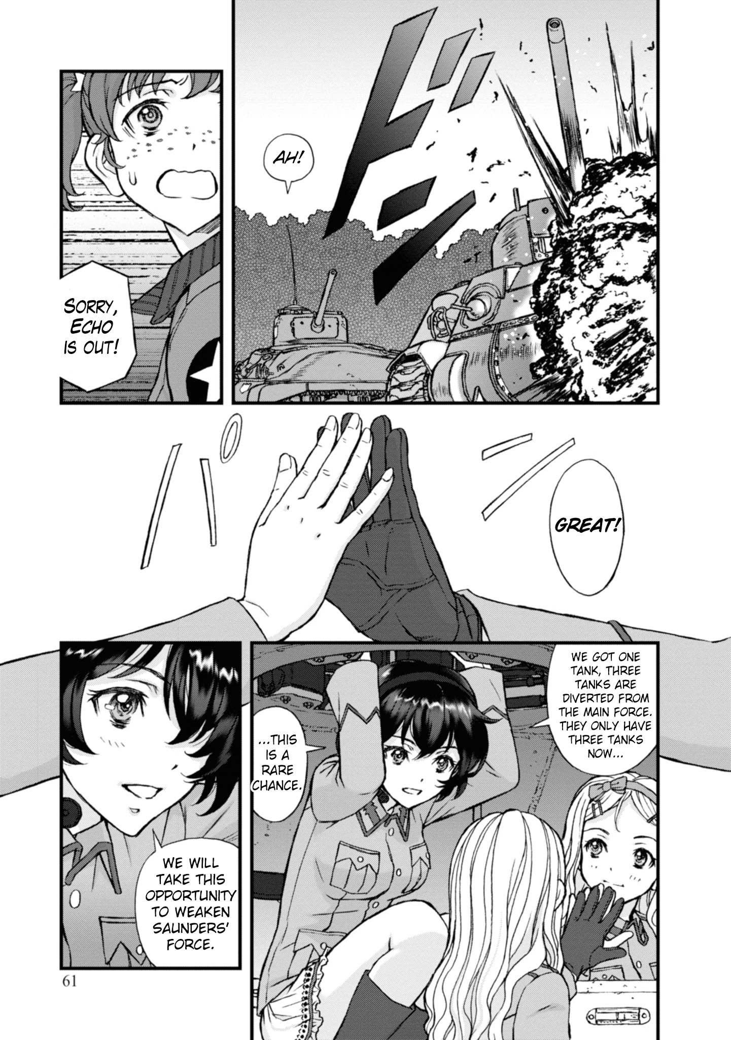 Girls Und Panzer - The Fir Tree And The Iron-Winged Witch Chapter 5 - Picture 2