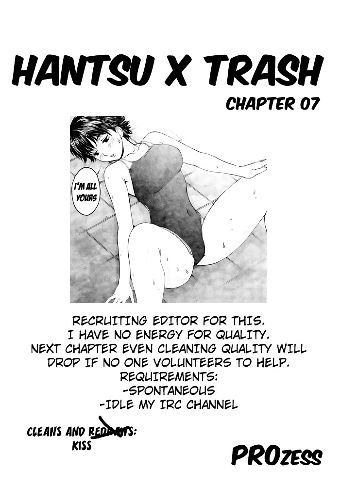 Hantsu X Trash - Page 2