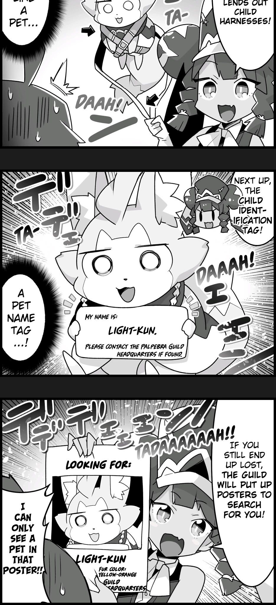 Waafuri World Chapter 9: Welcome To The Rumbling Labyrinth - Picture 2