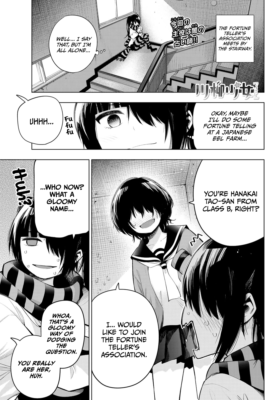 Senryuu Shoujo Chapter 162: Change Is The Way Of The World - Picture 1