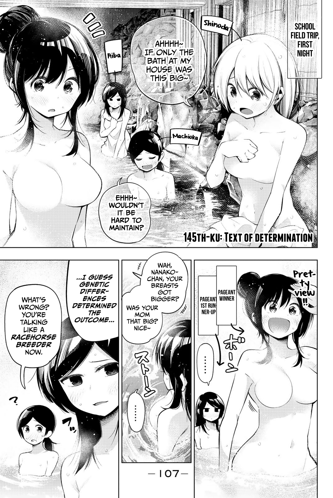 Senryuu Shoujo Vol.11 Chapter 145: Text Of Determination - Picture 1