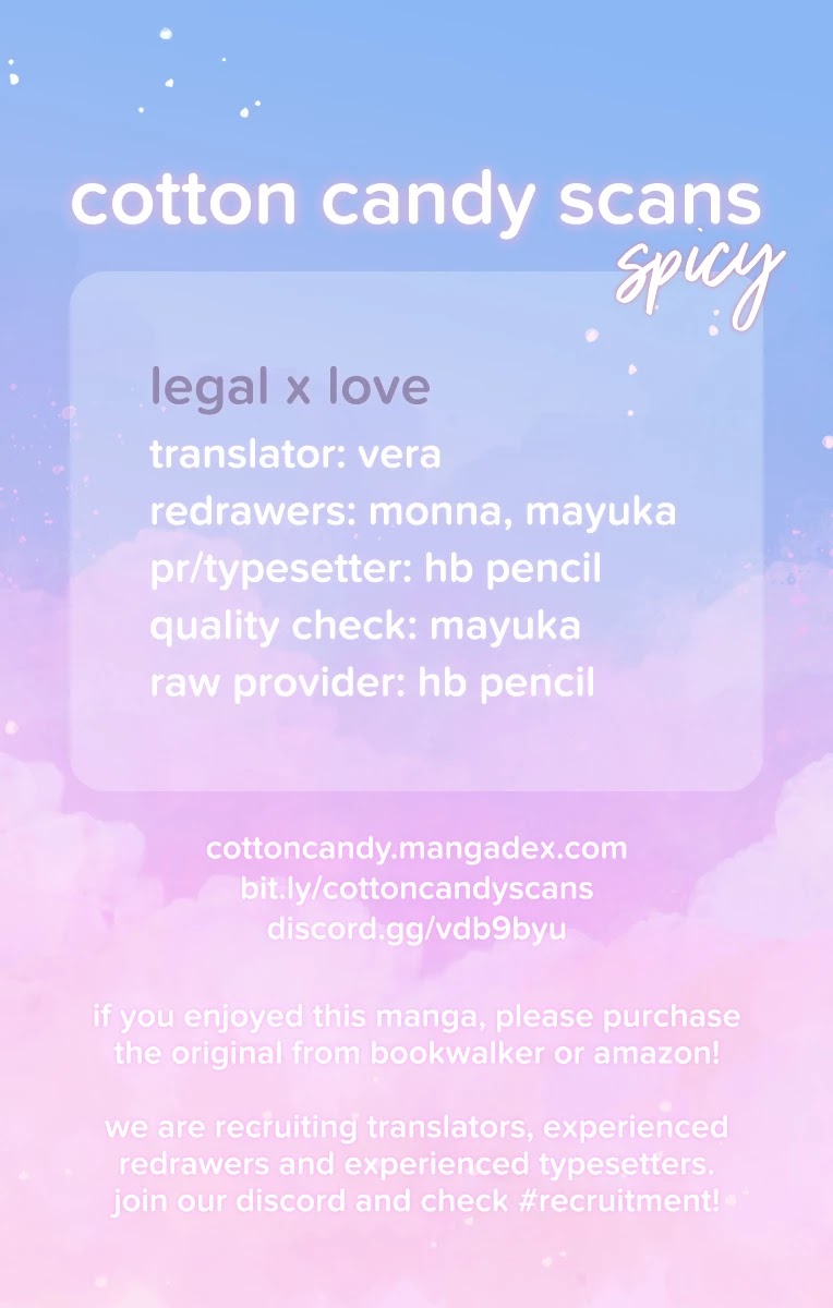 Legal X Love - Page 1