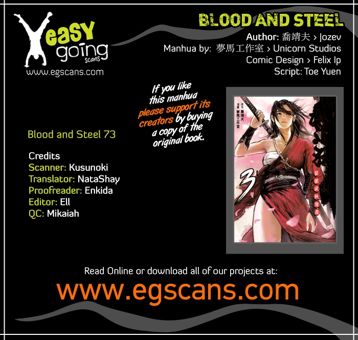 Blood And Steel Chapter 73 - Picture 1