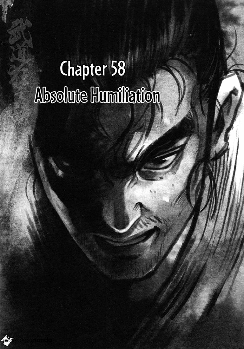 Blood And Steel Chapter 58 - Picture 2