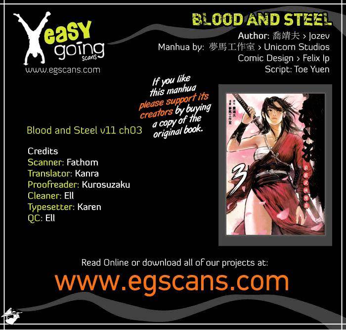 Blood And Steel Chapter 57 - Picture 1