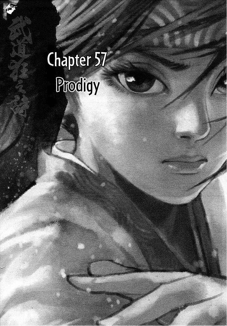 Blood And Steel Chapter 57 - Picture 2