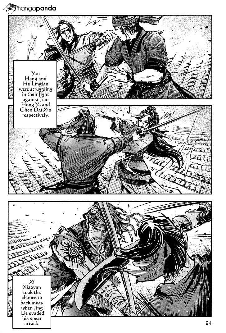 Blood And Steel Chapter 57 - Picture 3