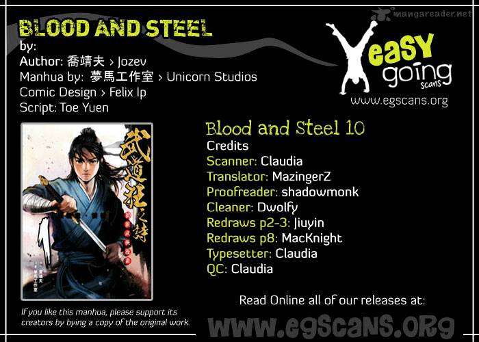 Blood And Steel Chapter 10 - Picture 2