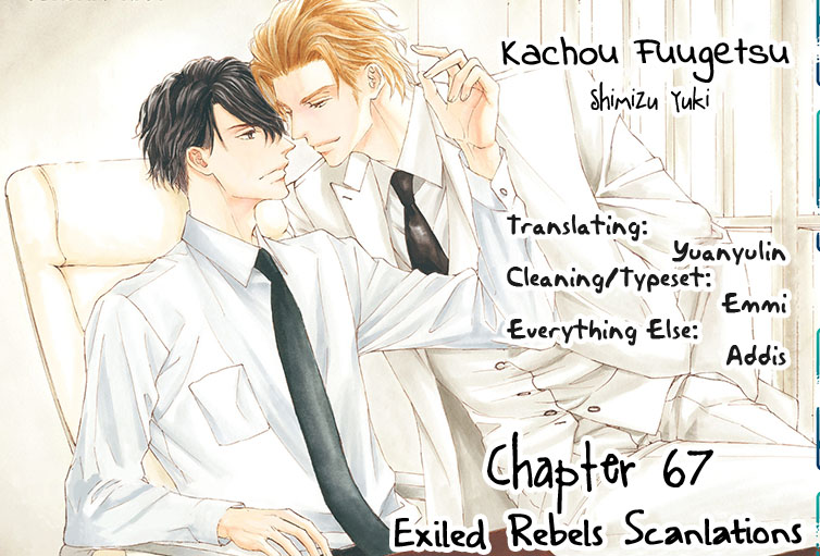 Kachou Fuugetsu Chapter 67 - Picture 2
