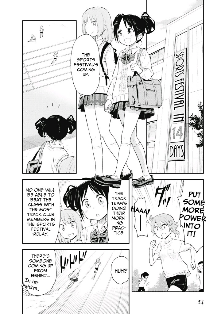 Girigiri Out - Page 2