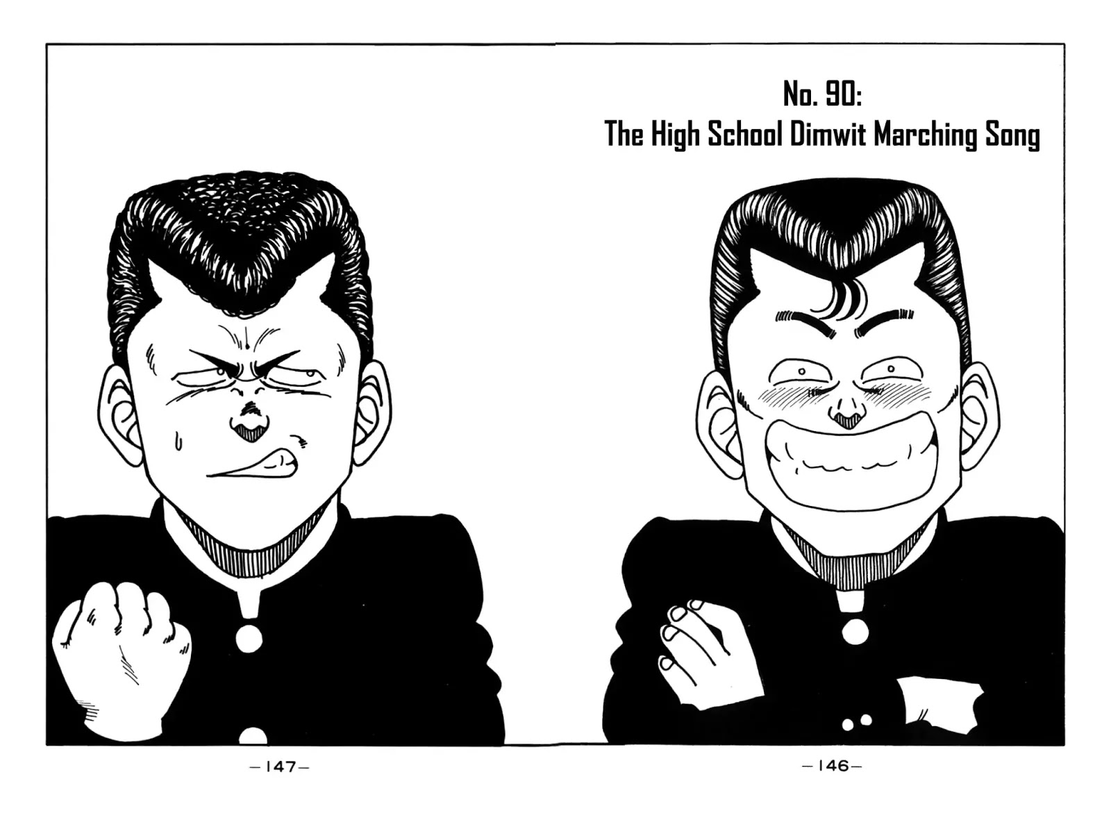 Be-Bop-Highschool Chapter 90: The High School Dimwit Marching Song - Picture 1