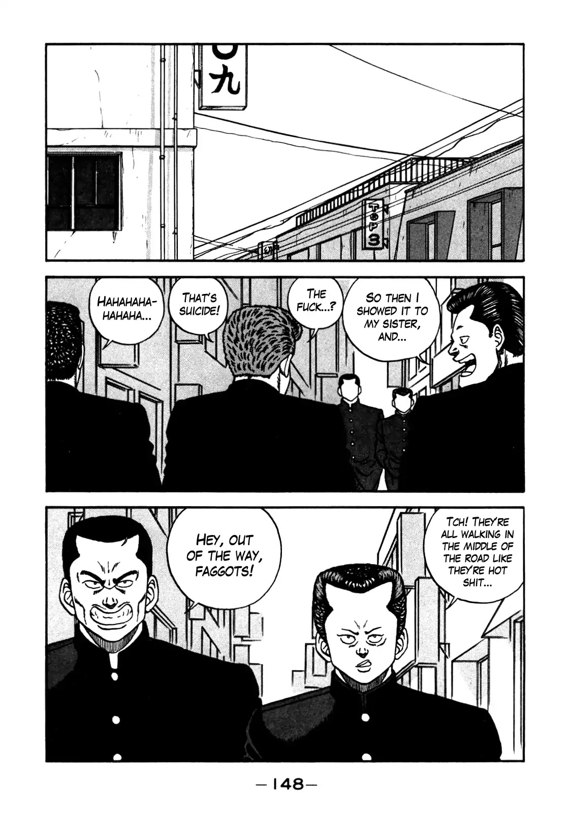 Be-Bop-Highschool Chapter 90: The High School Dimwit Marching Song - Picture 2