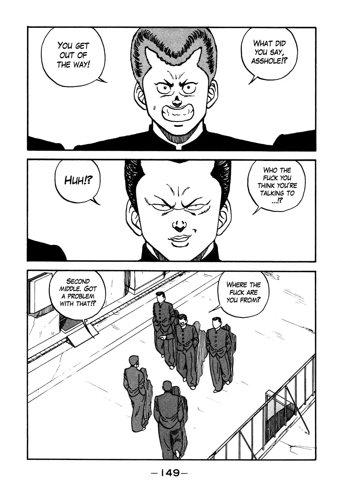Be-Bop-Highschool Chapter 90: The High School Dimwit Marching Song - Picture 3