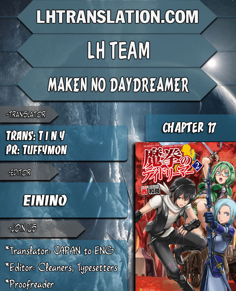Maken No Daydreamer Chapter 17 - Picture 1