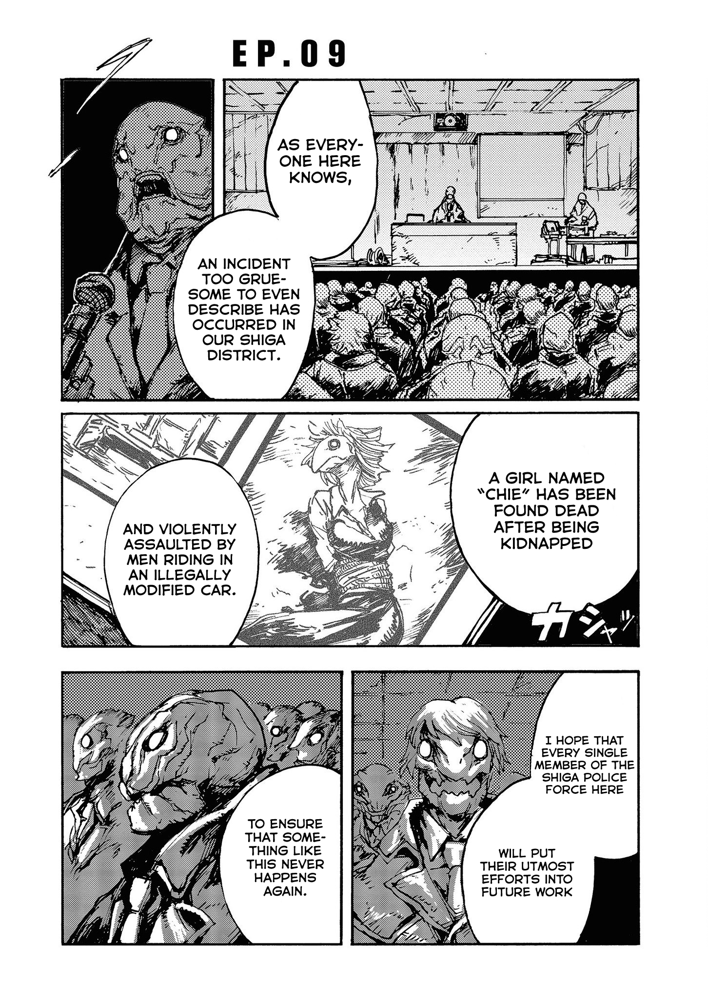 Colorless Vol.2 Chapter 9 - Picture 2