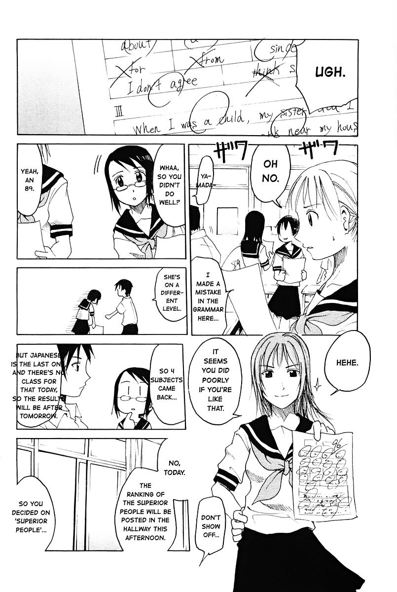Joshidaisei Kateikyoushi Hamanaka Ai - Page 2