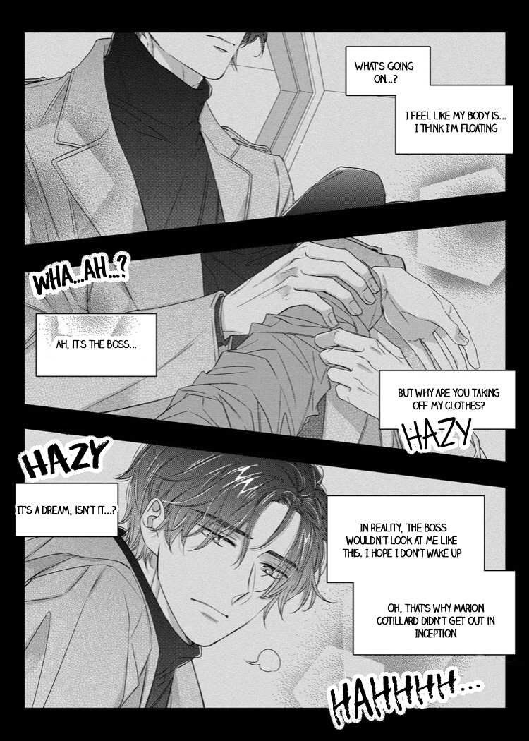Unintentional Love Story - Page 1