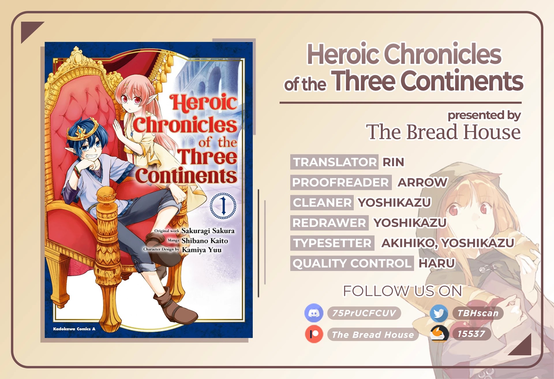 Heroic Chronicles Of The Three Continents - Page 1