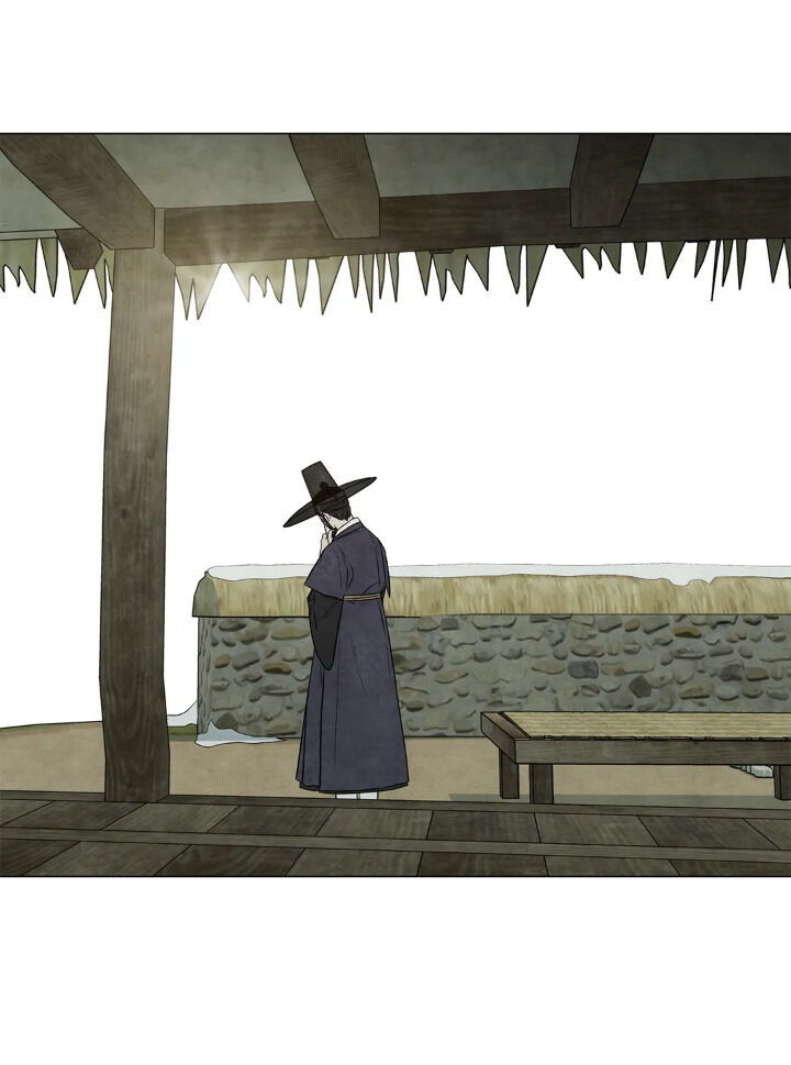 Summer Solstice Point Chapter 51 : Joseon Au Side Story 3 - Picture 2