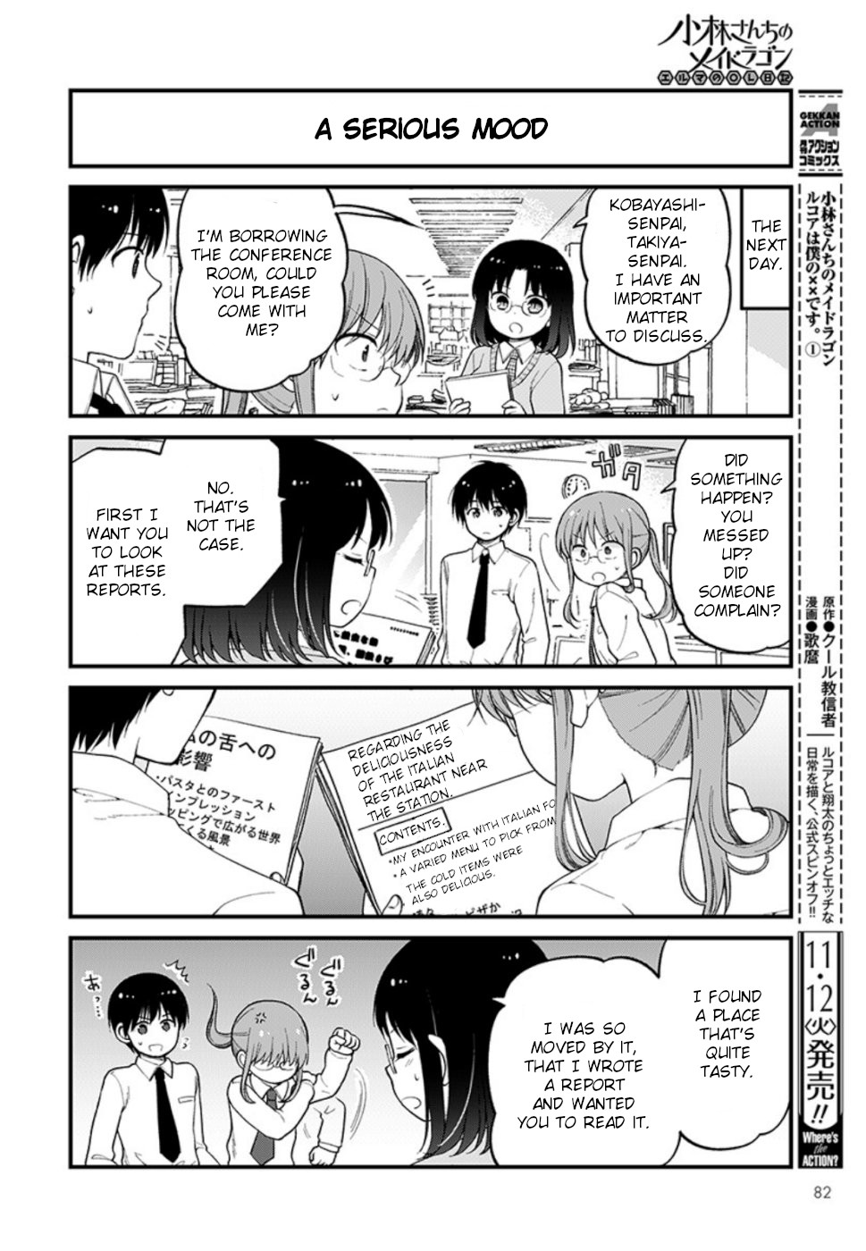 Kobayashi-San Chi No Maid Dragon: Elma Ol Nikki Chapter 27: Miko-San S Reviews. - Picture 2