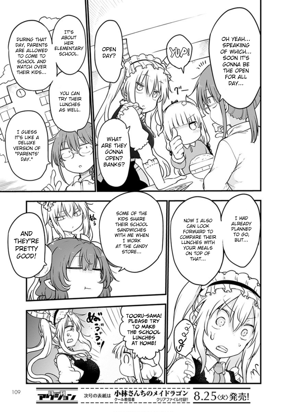 Kobayashi-San Chi No Maid Dragon Chapter 98: Tooru And School Lunches - Picture 3