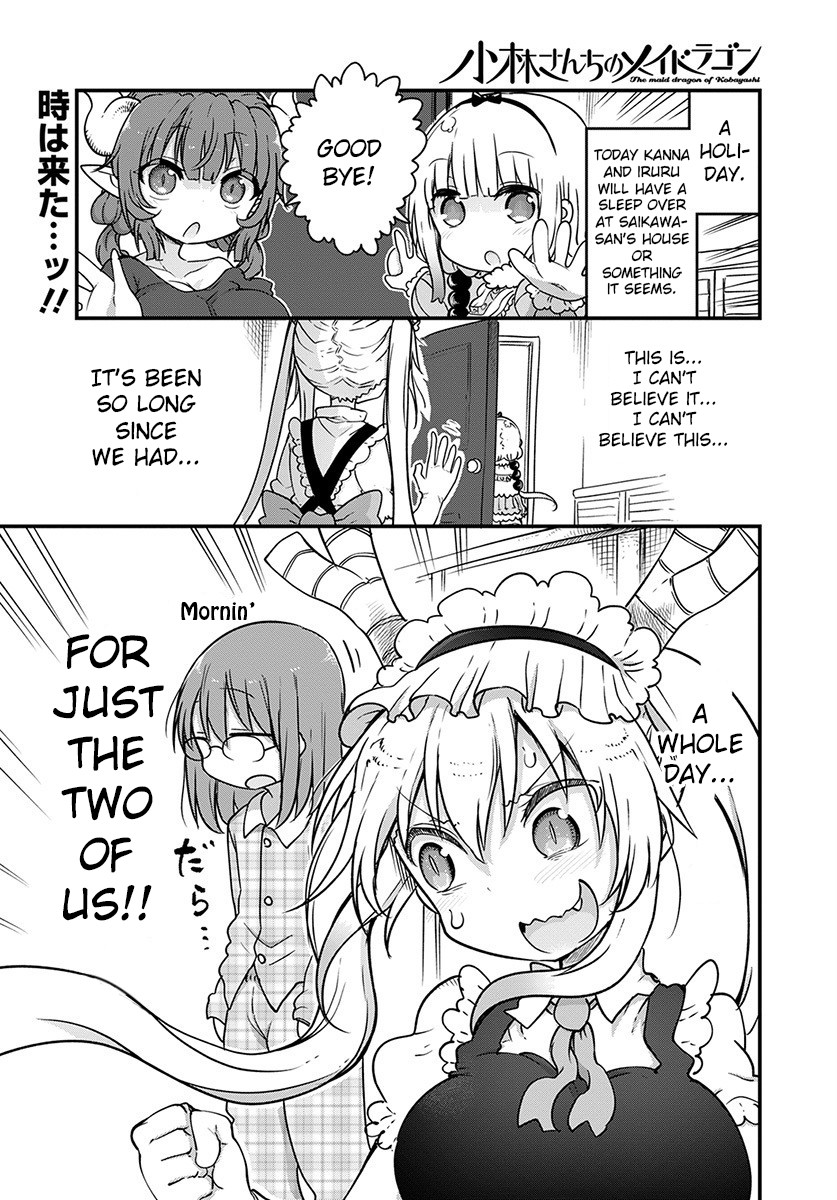 Kobayashi-San Chi No Maid Dragon Chapter 91: Tooru And Just The Two Of Them - Picture 2