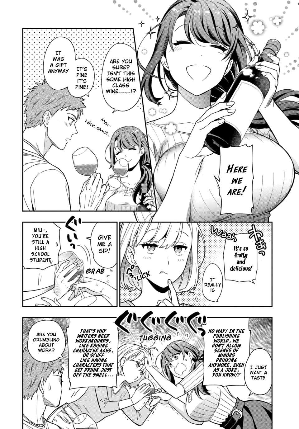 Musume Janakute, Watashi (Mama) Ga Suki Nano!? - Page 1