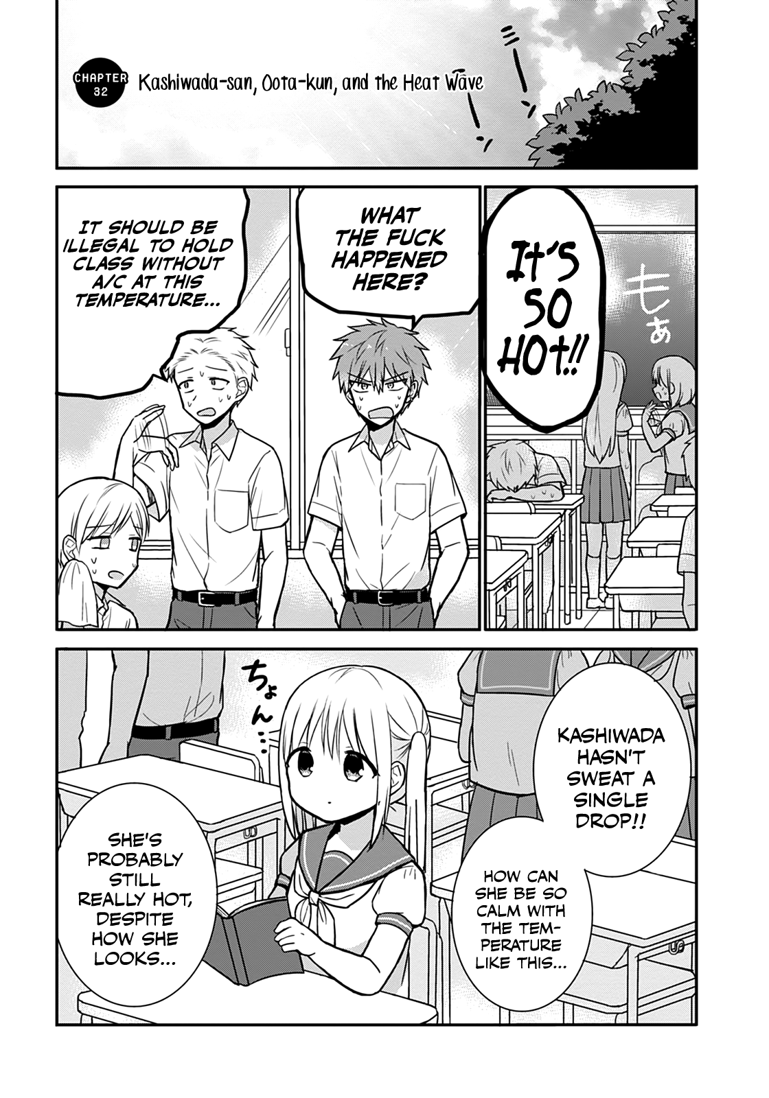 Expressionless Kashiwada-San And Emotional Oota-Kun Vol.3 Chapter 32: Kashiwada-San, Oota-Kun, And The Heat Wave - Picture 2