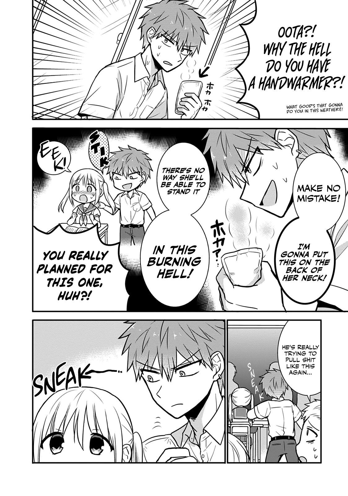 Expressionless Kashiwada-San And Emotional Oota-Kun Vol.3 Chapter 32: Kashiwada-San, Oota-Kun, And The Heat Wave - Picture 3